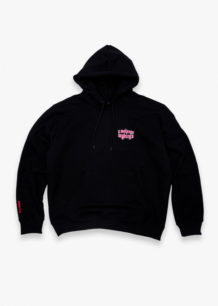 BLUZA BOR Z WOLNEGO WYBIEGU BORCREW PREMIUM