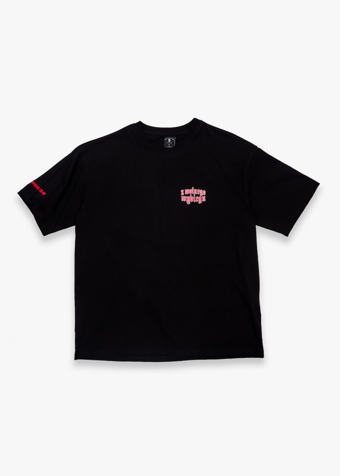 KOSZULKA BOR Z WOLNEGO WYBIEGU